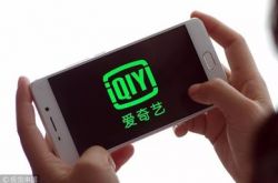 （3分钟教程）海东公司咨询热线电话_哔哩哔哩-3